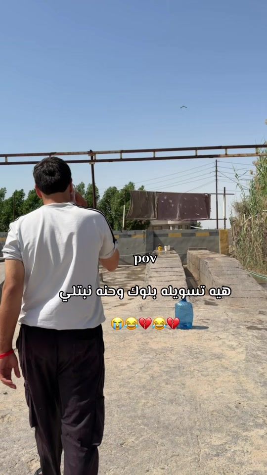 TikTok video thumbnail by 6c_tu