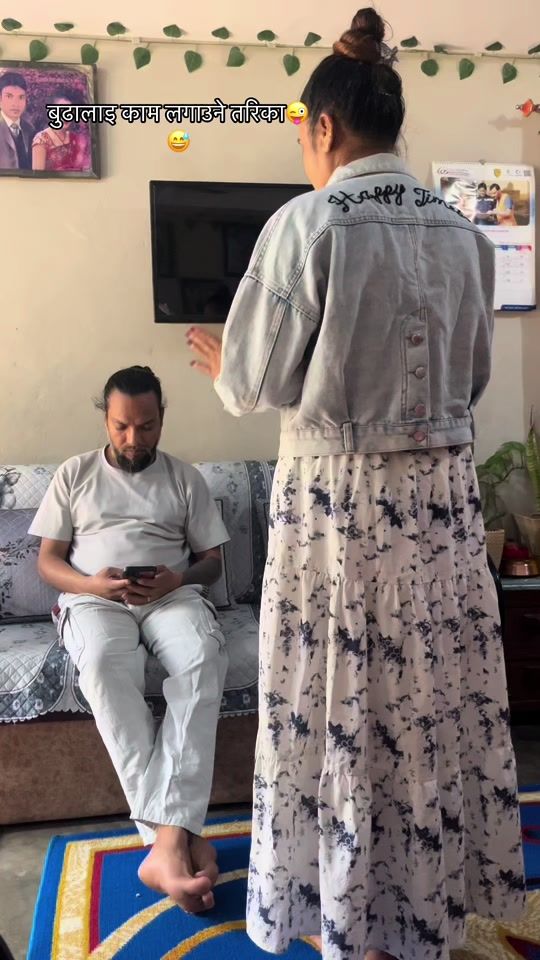 TikTok video thumbnail by dilip_reeta