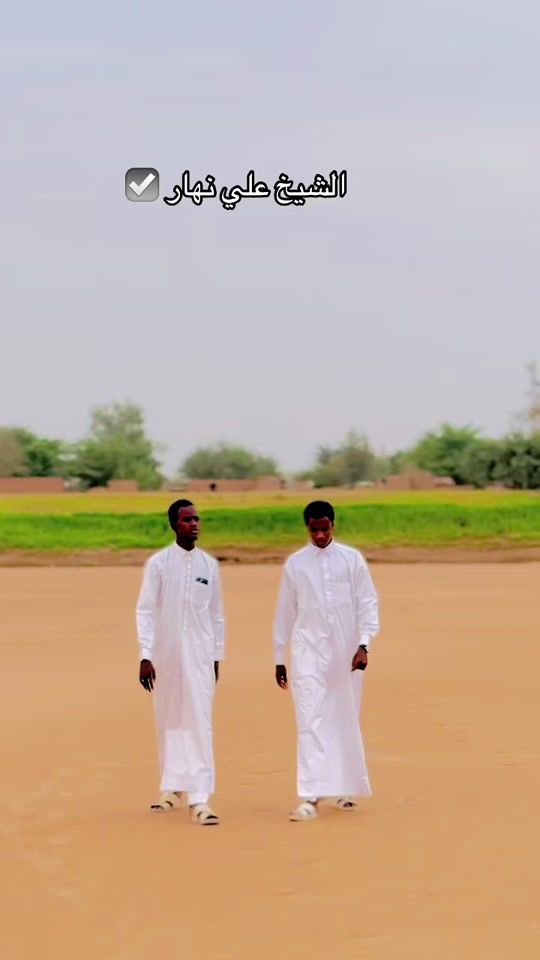 TikTok video thumbnail by elimi_officiel1