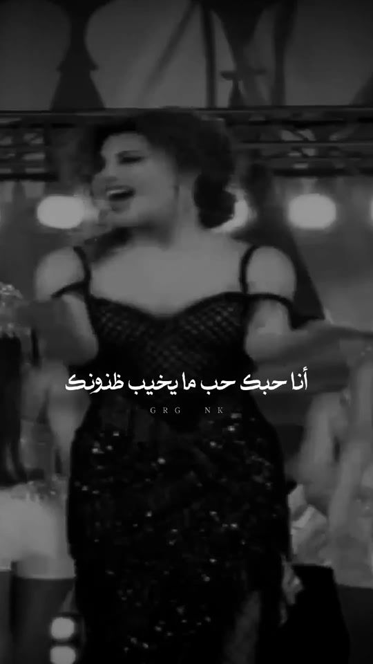 TikTok video thumbnail by grg_nk