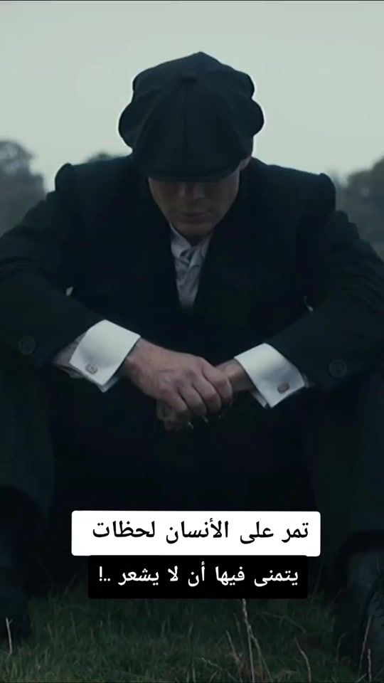 TikTok video thumbnail by lu_fr27