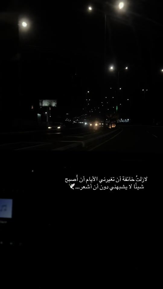 TikTok video thumbnail by alqe13