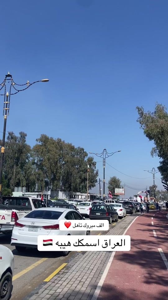 TikTok video thumbnail by 63.1a