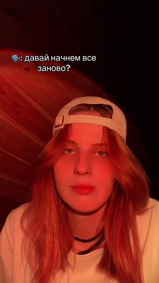 TikTok video thumbnail by sppfrgrl