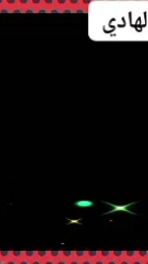 TikTok video thumbnail by aboehab20