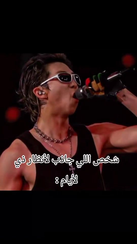 TikTok video thumbnail by chingo1080