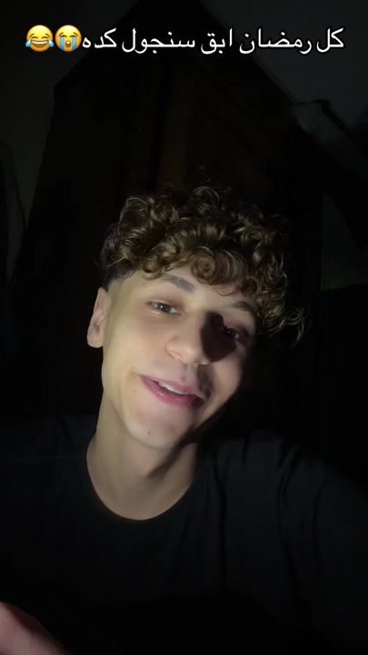 TikTok video thumbnail by el__soudi
