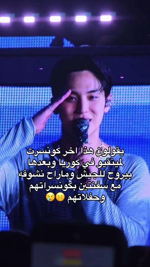 TikTok video thumbnail by oeet_7