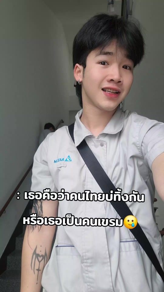 TikTok video thumbnail by puen_005