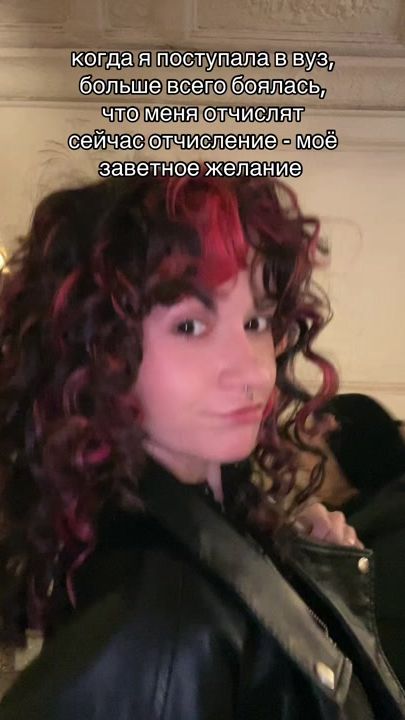 TikTok video thumbnail by drunkinshit