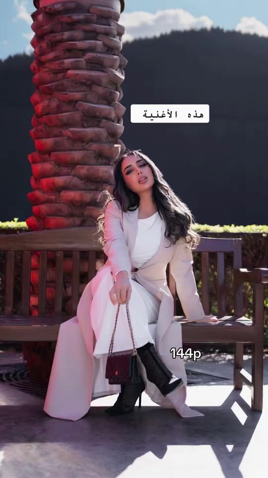 TikTok video thumbnail by rahma.chwachi