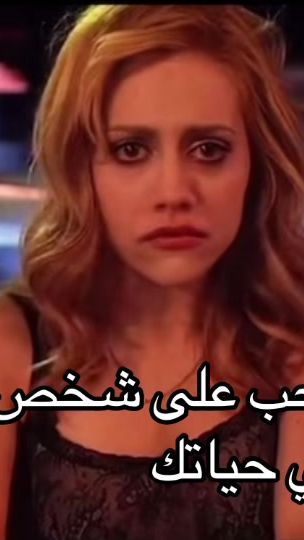 TikTok video thumbnail by nasser_964