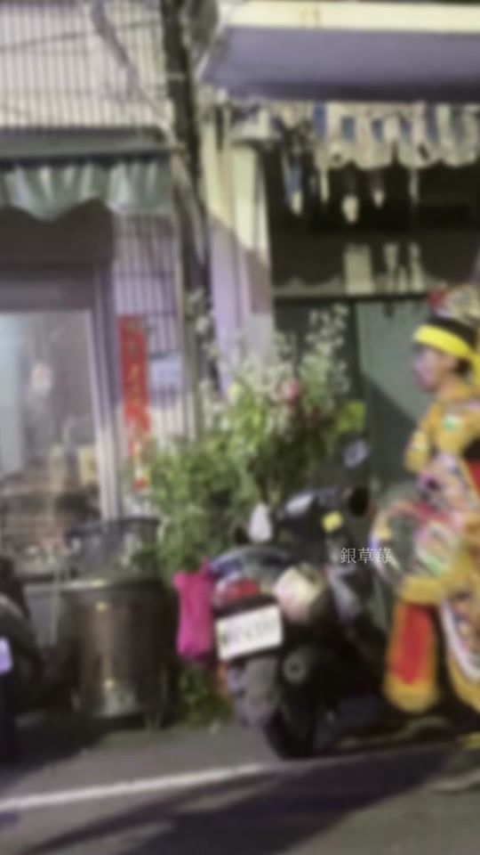 TikTok video thumbnail by nine_100601