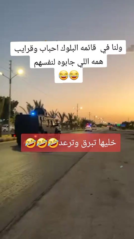 TikTok video thumbnail by y_o_u_n_e_s_f70