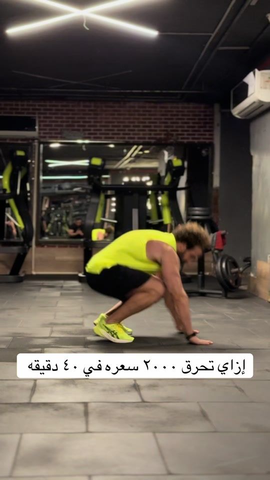 TikTok video thumbnail by eltaowam