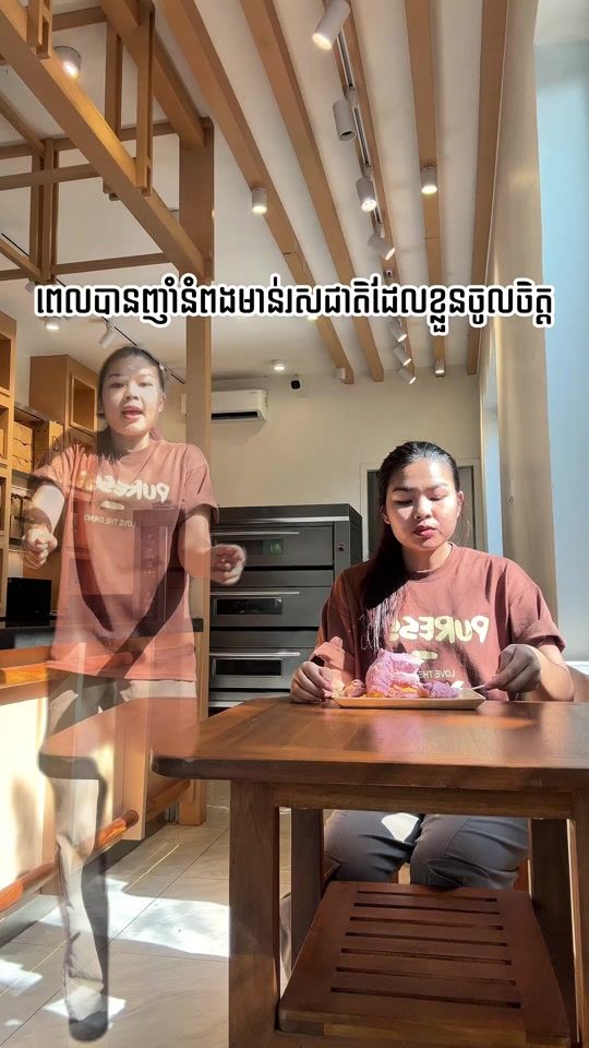 TikTok video thumbnail by theoriginal123444