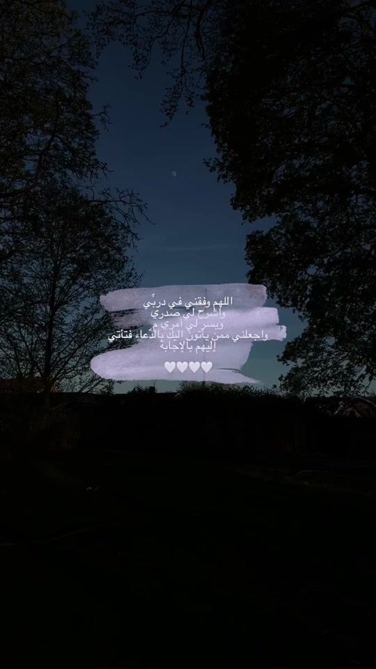 TikTok video thumbnail by mere40