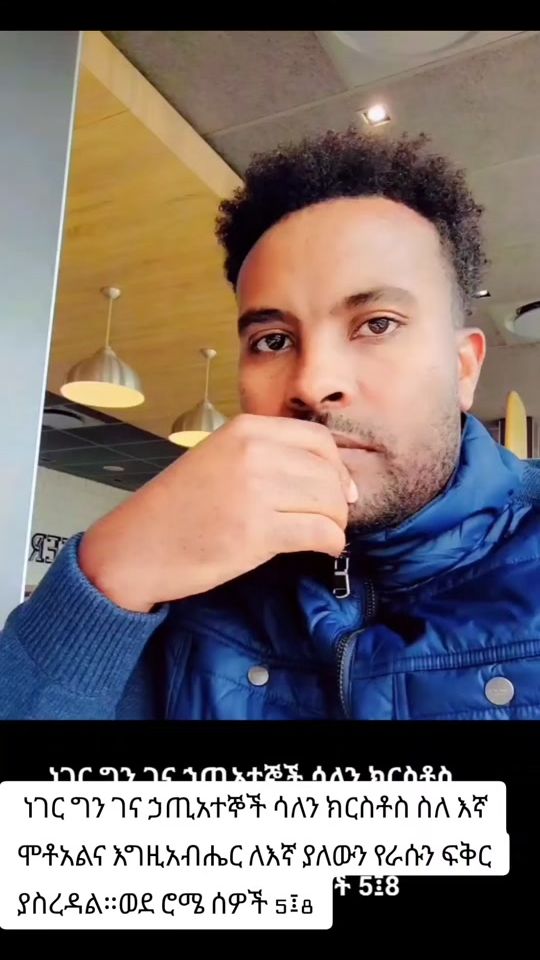 TikTok video thumbnail by exodus4643