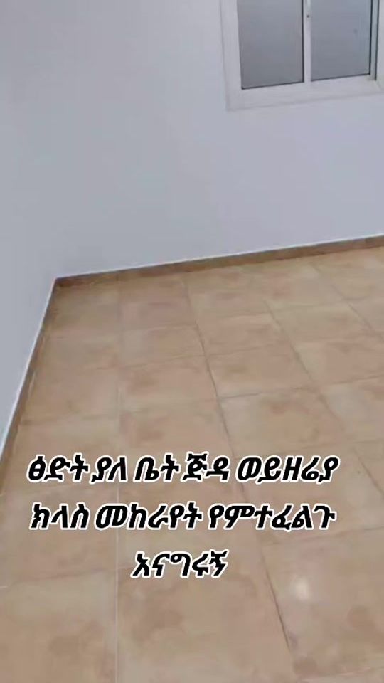 TikTok video thumbnail by geni.d0