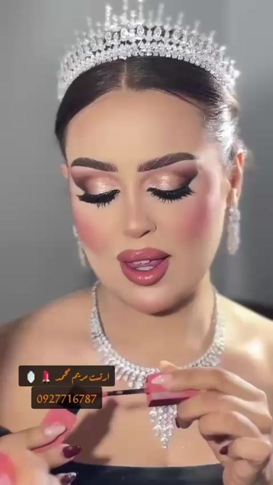 TikTok video thumbnail by nouhe141