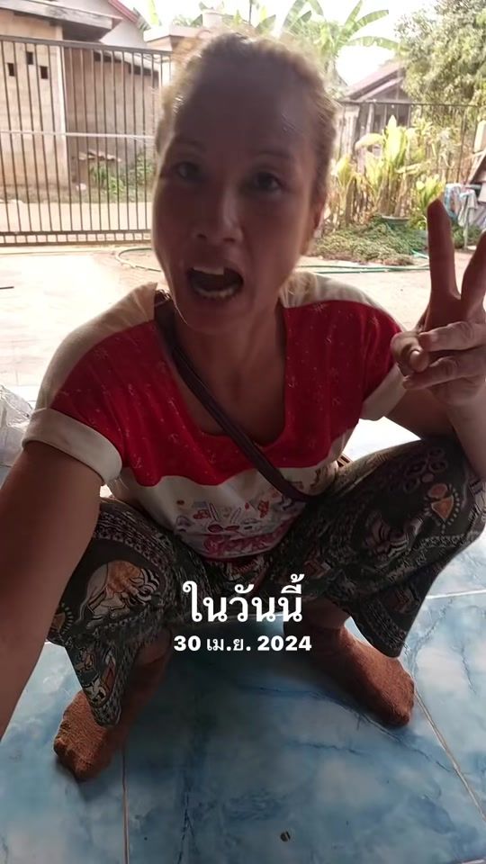 TikTok video thumbnail by sai.chansadet
