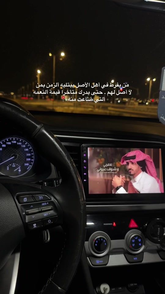 TikTok video thumbnail by dahsh.111