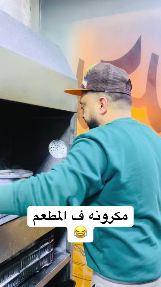 TikTok video thumbnail by emadbmw89
