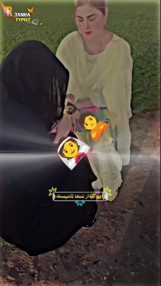 TikTok video thumbnail by ar..tanha..typist