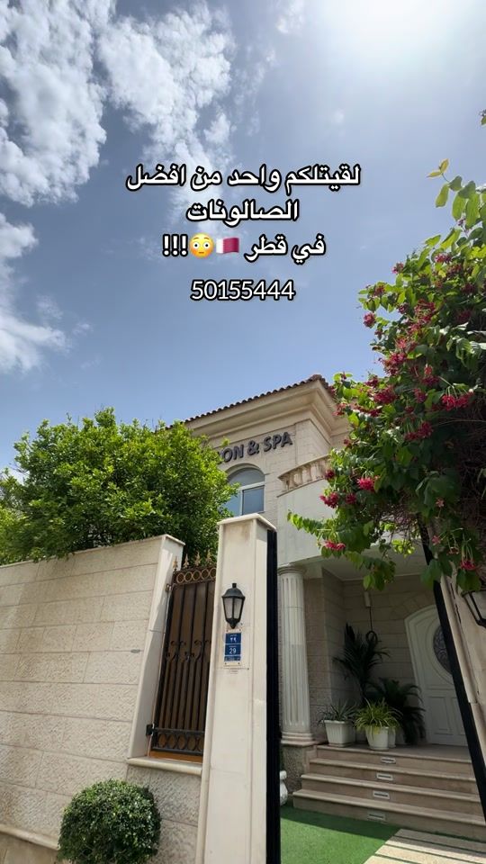 TikTok video thumbnail by blogbyf974