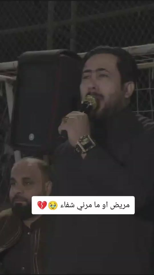 TikTok video thumbnail by eske030