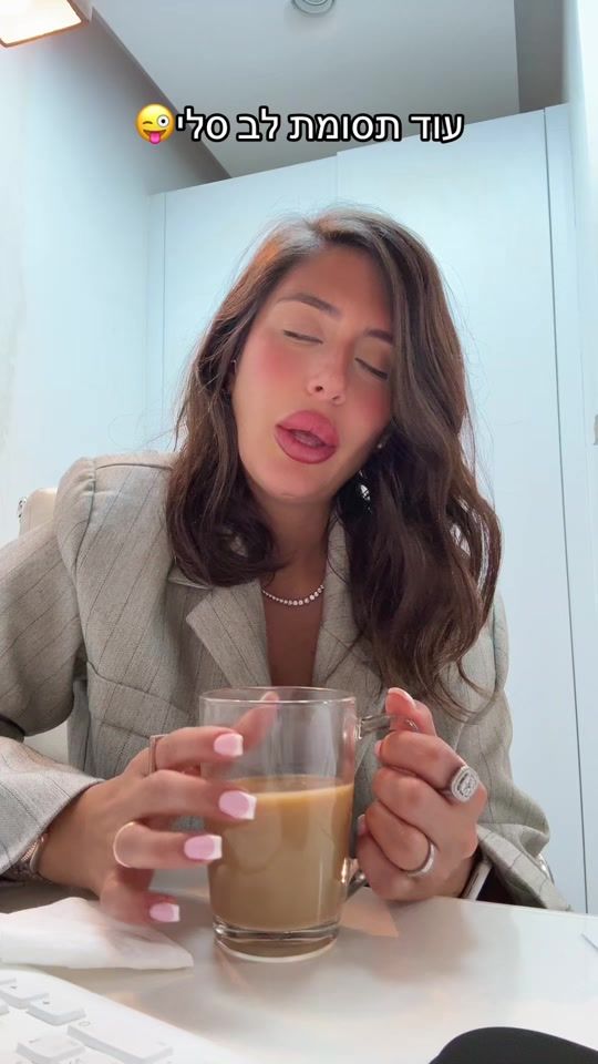 TikTok video thumbnail by dana_nahmani