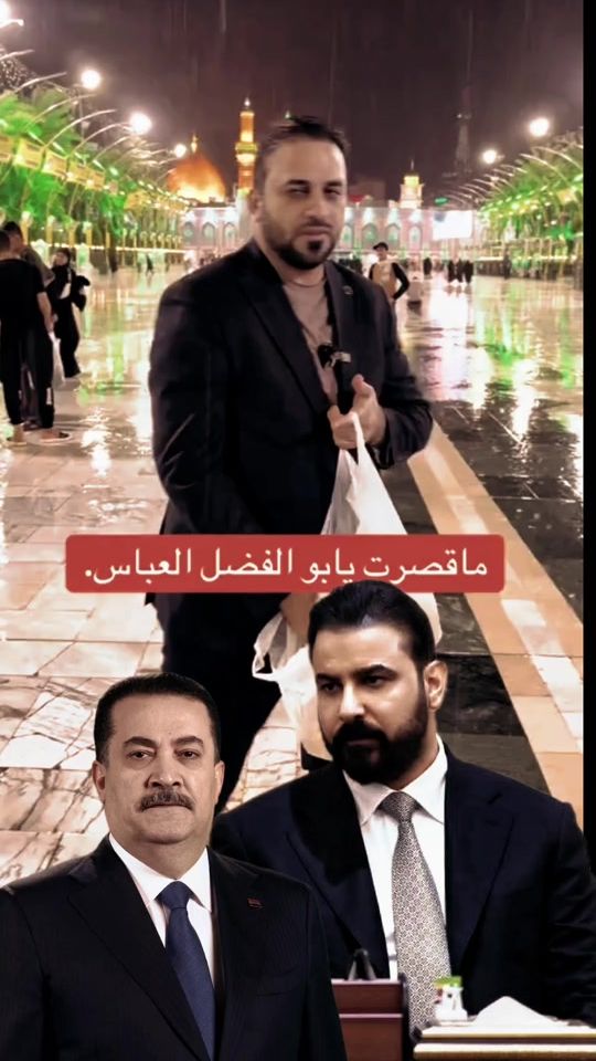 TikTok video thumbnail by asmar..10