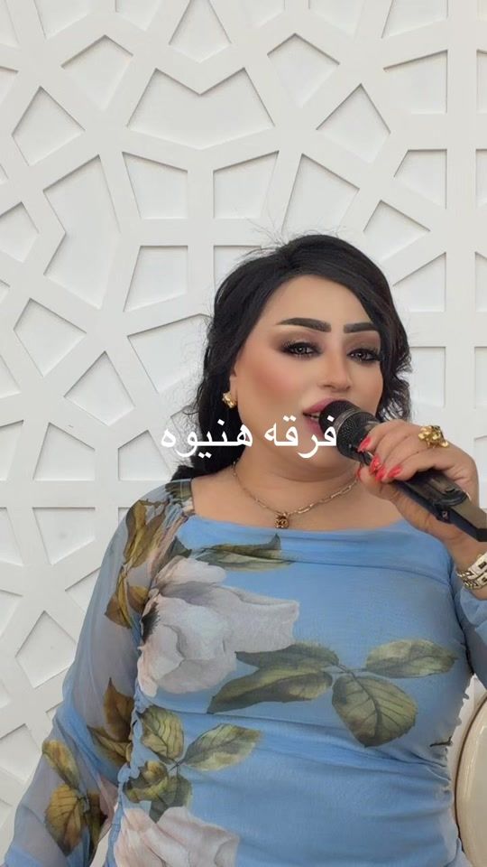 TikTok video thumbnail by frket_hnewa_99