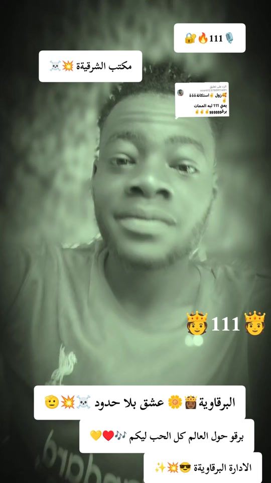 TikTok video thumbnail by distributions75