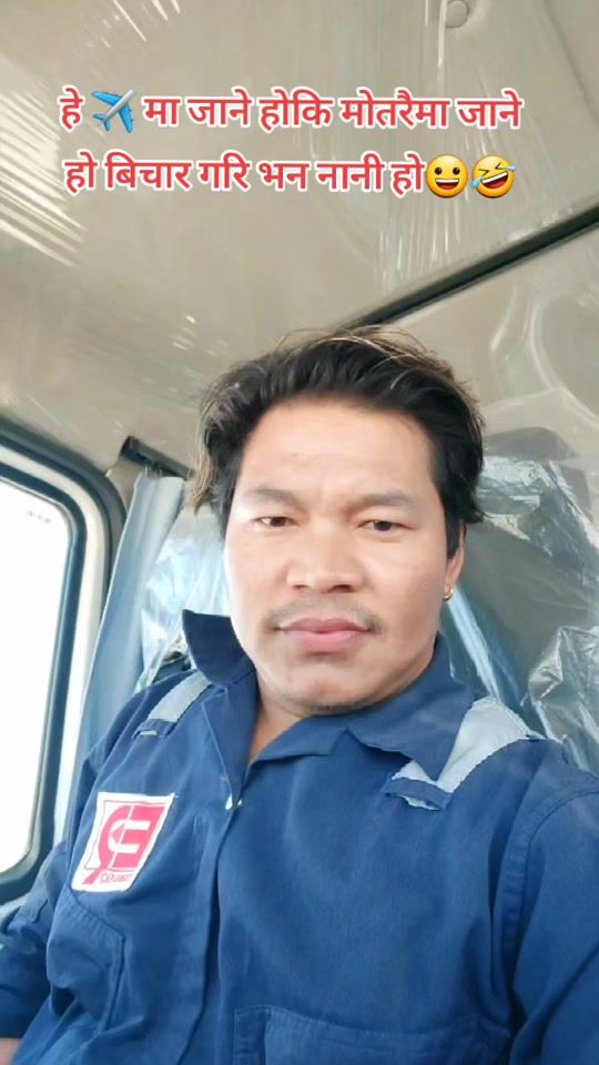 TikTok video thumbnail by rahulpun80