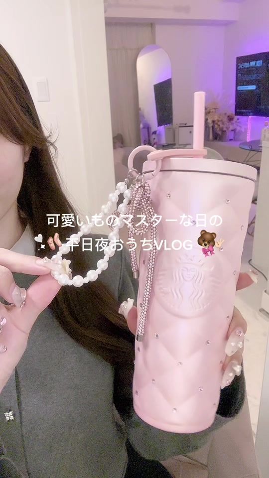 TikTok video thumbnail by mi__y__chan