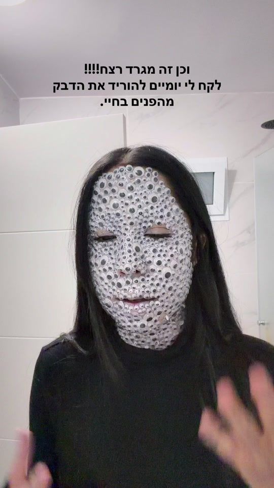 TikTok video thumbnail by adigerson_makeup