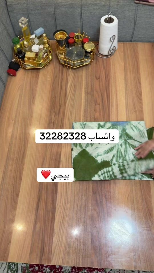 TikTok video thumbnail by azizement