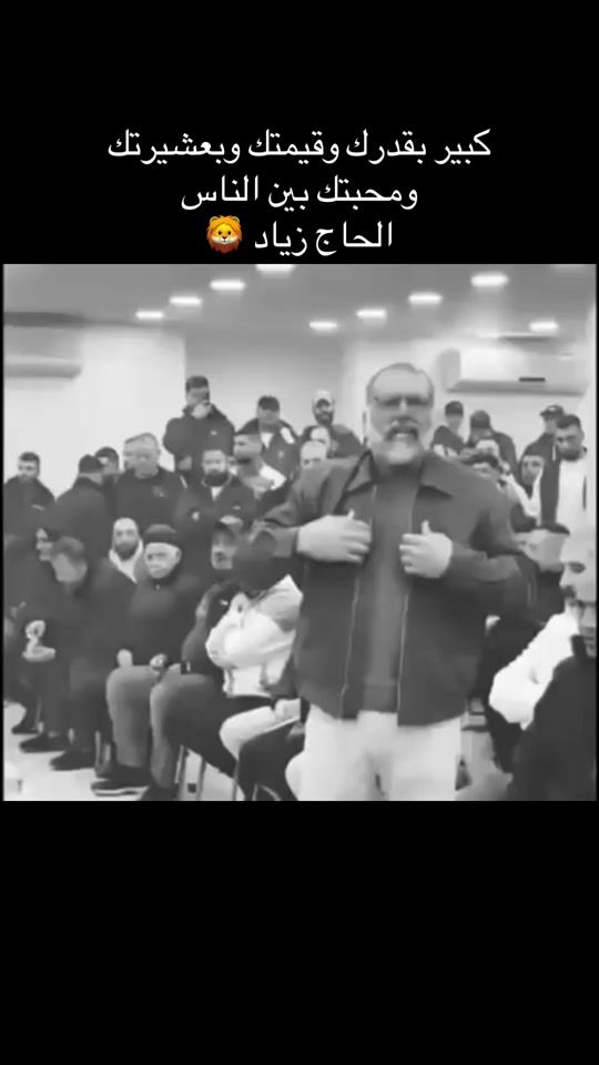 TikTok video thumbnail by ibraheem_maher88