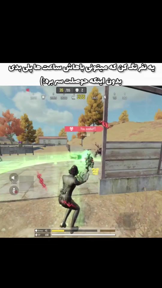 TikTok video thumbnail by cod_montana