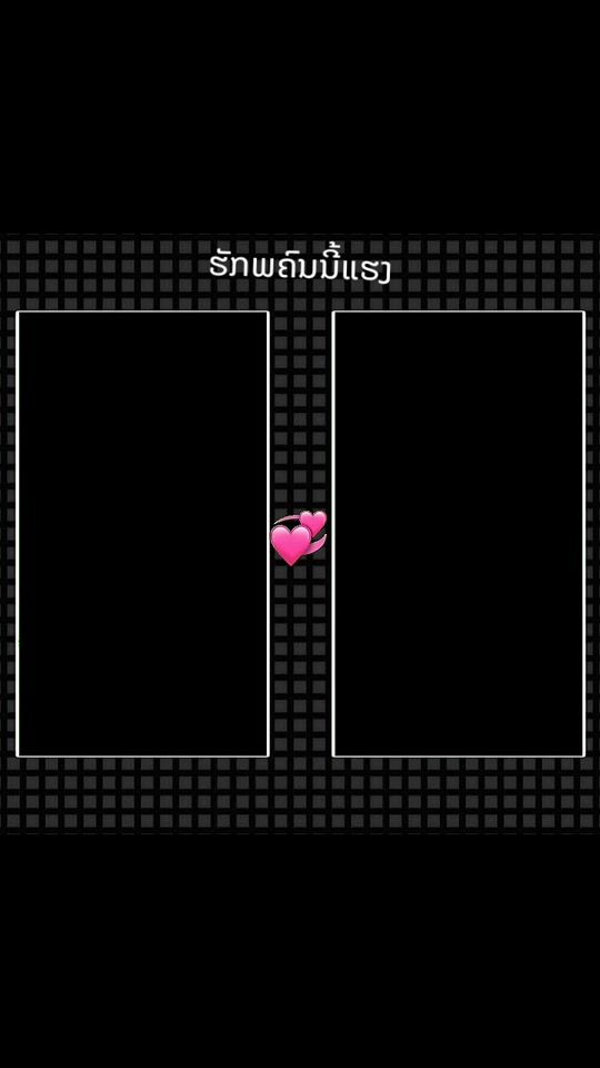 TikTok video thumbnail by kaj.siab.yaj540