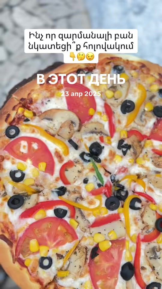 TikTok video thumbnail by troyagarden3