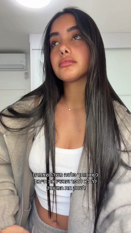 TikTok video thumbnail by moria3323