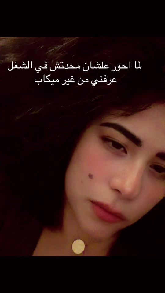 TikTok video thumbnail by dolzy88