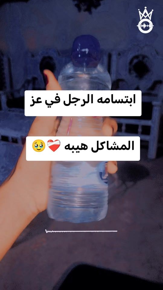 TikTok video thumbnail by e.w7723