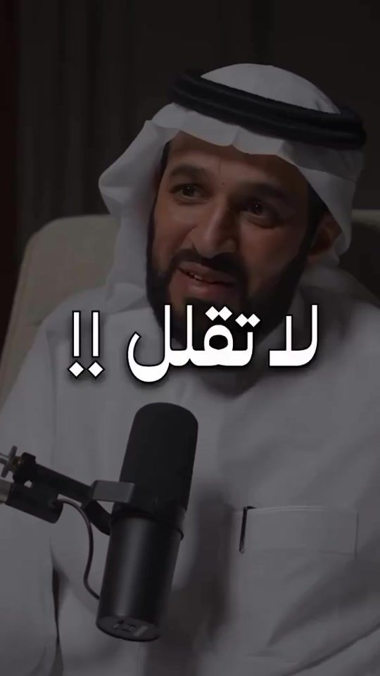 TikTok video thumbnail by b_a_r_h_o_m_19