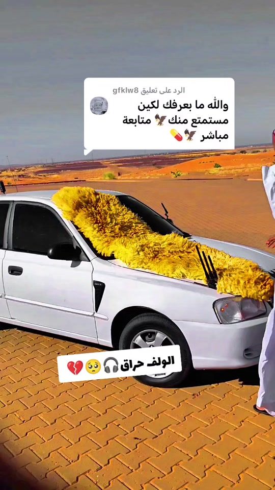 TikTok video thumbnail by muhammad_abd123