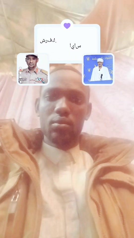 TikTok video thumbnail by oumarali.67