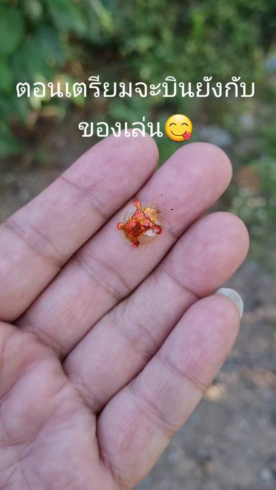 TikTok video thumbnail by taowannadej