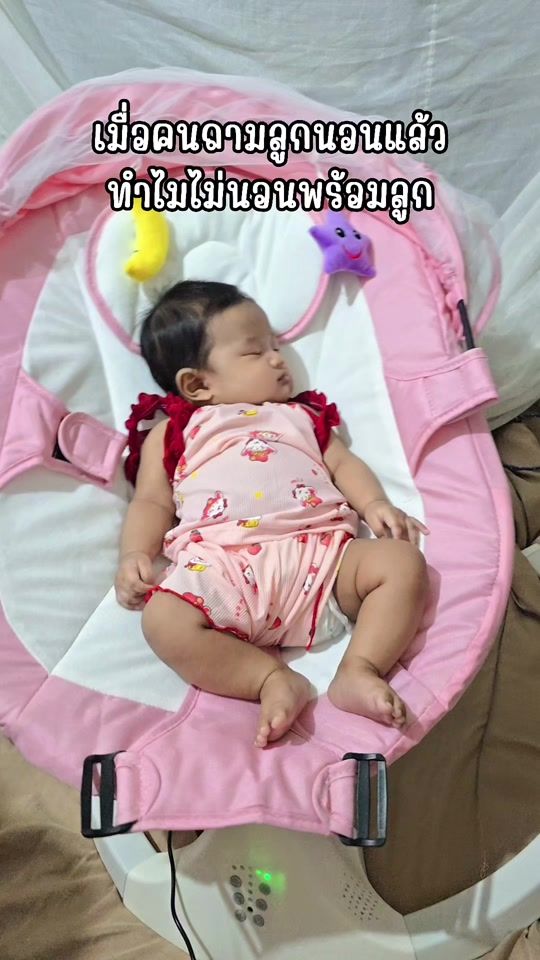 TikTok video thumbnail by sajipisha.a